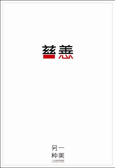 湖北职称证怎么办