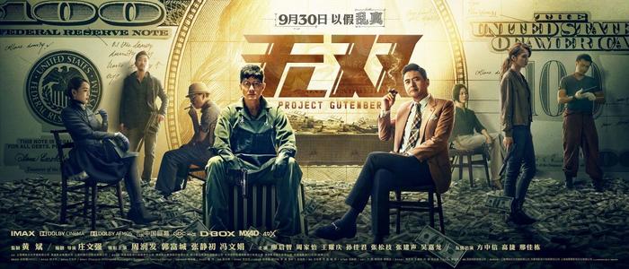 凯尔文学院DiplomainElectronicEngineering